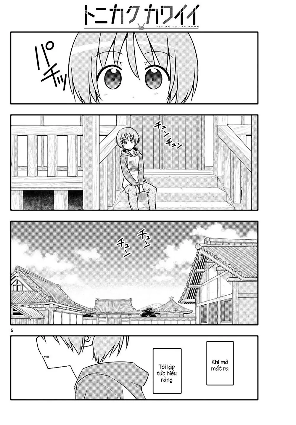 Tóm Lại Là Em Dễ Thương Được Chưa Chapter 120 - Trang 6