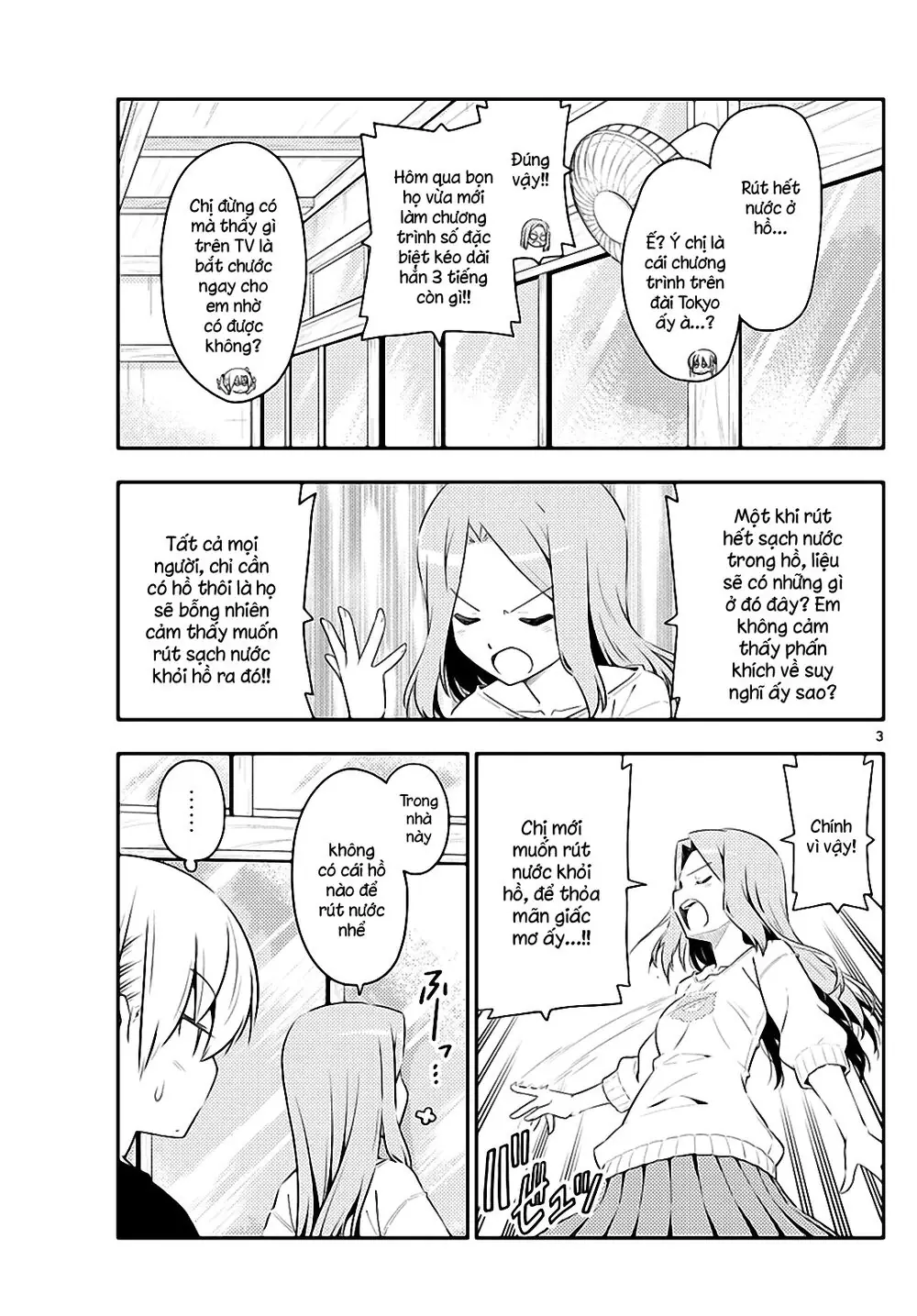 Tóm Lại Là Em Dễ Thương Được Chưa Chapter 121 - Trang 4