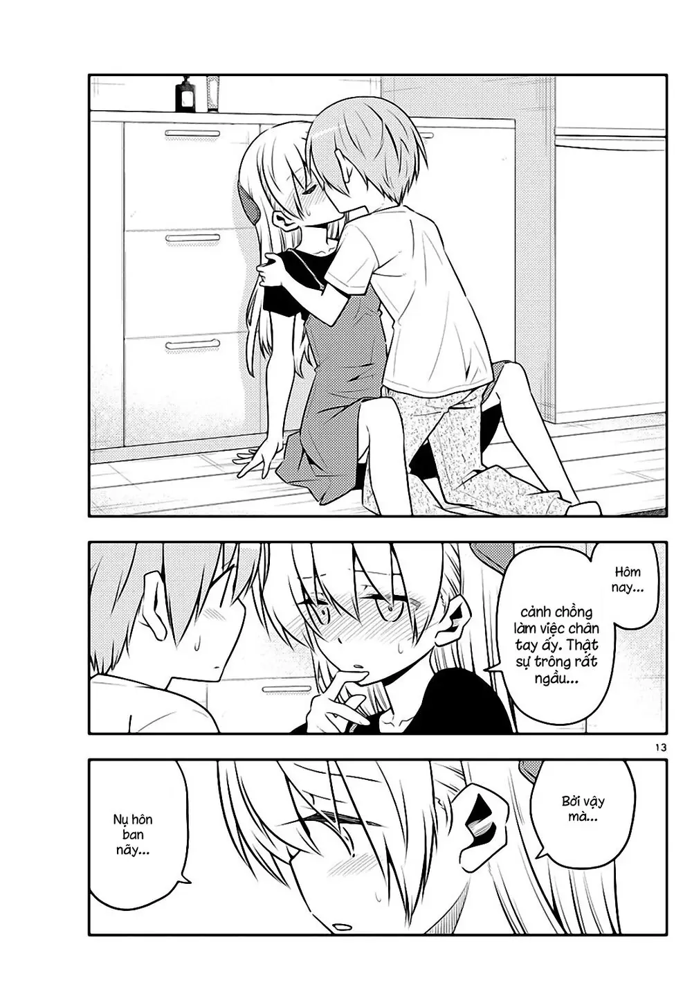 Tóm Lại Là Em Dễ Thương Được Chưa Chapter 122 - Trang 14