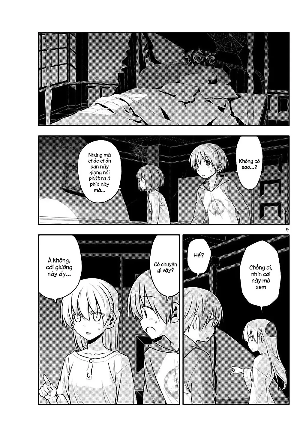 Tóm Lại Là Em Dễ Thương Được Chưa Chapter 126 - Trang 10