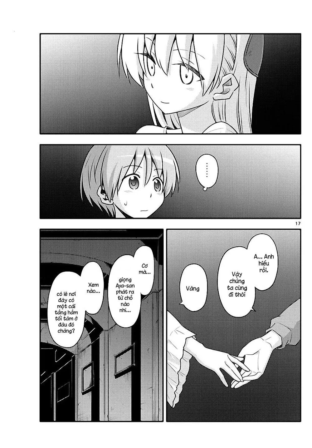 Tóm Lại Là Em Dễ Thương Được Chưa Chapter 126 - Trang 18