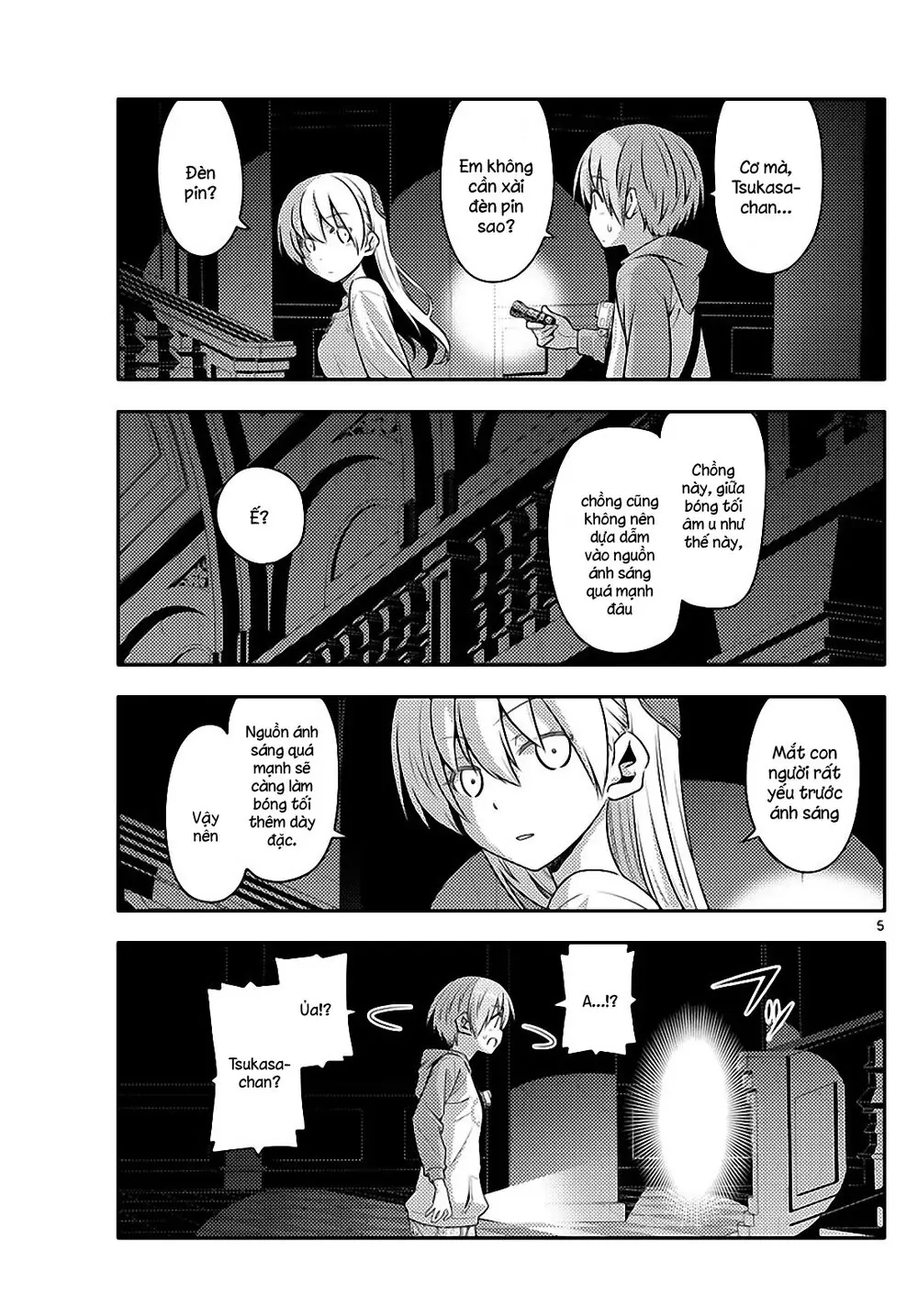 Tóm Lại Là Em Dễ Thương Được Chưa Chapter 126 - Trang 6