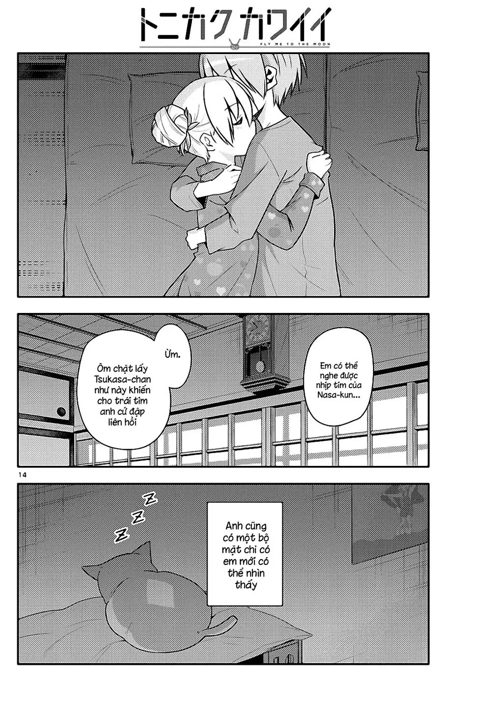 Tóm Lại Là Em Dễ Thương Được Chưa Chapter 133 - Trang 15