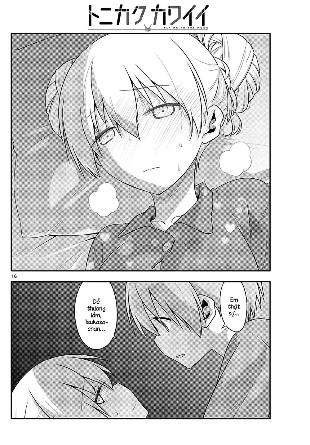 Tóm Lại Là Em Dễ Thương Được Chưa Chapter 133 - Trang 17