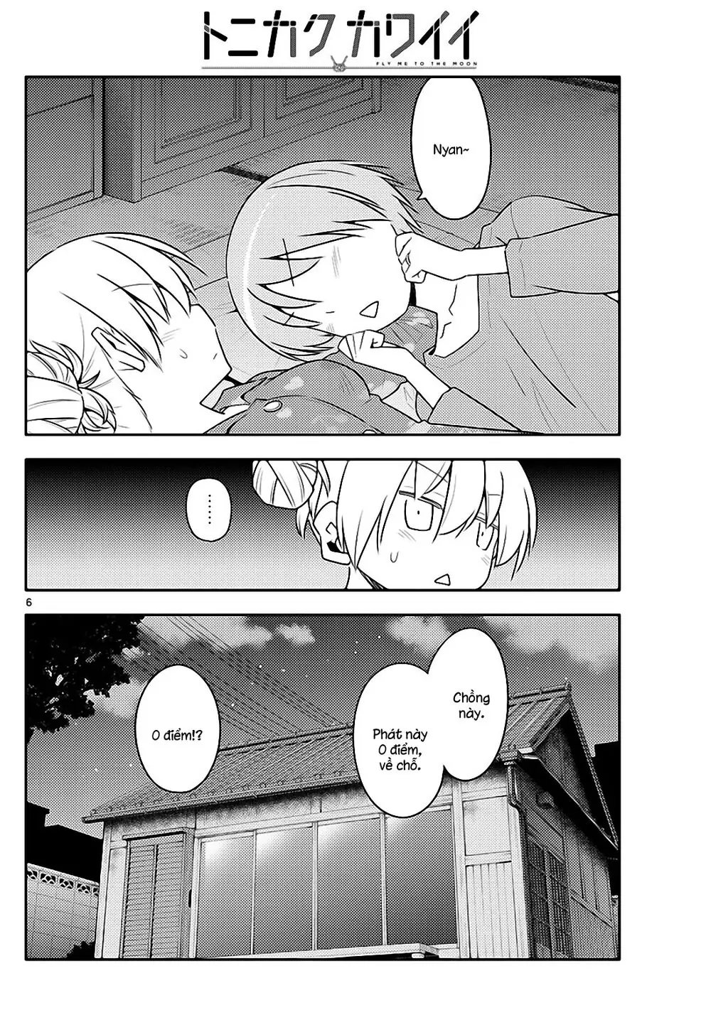 Tóm Lại Là Em Dễ Thương Được Chưa Chapter 133 - Trang 7