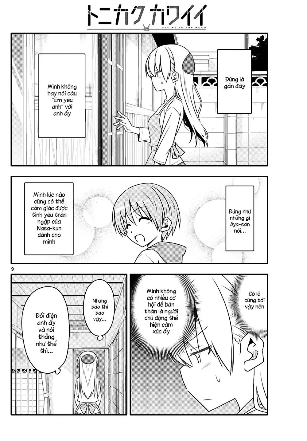 Tóm Lại Là Em Dễ Thương Được Chưa Chapter 134 - Trang 10