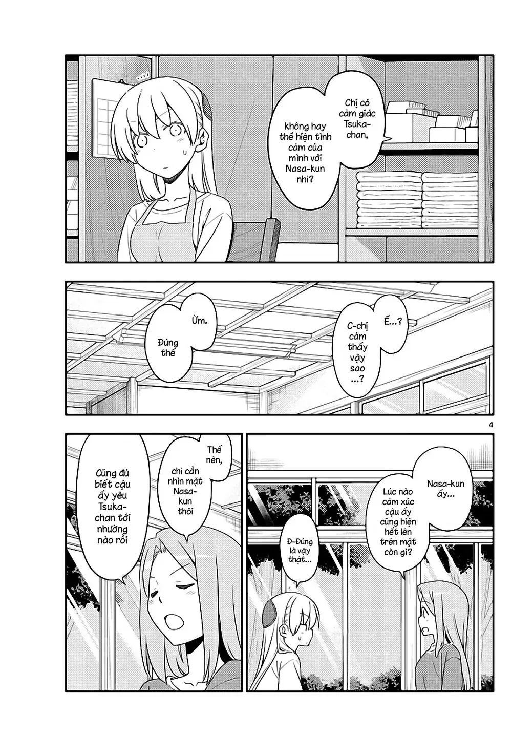 Tóm Lại Là Em Dễ Thương Được Chưa Chapter 134 - Trang 5