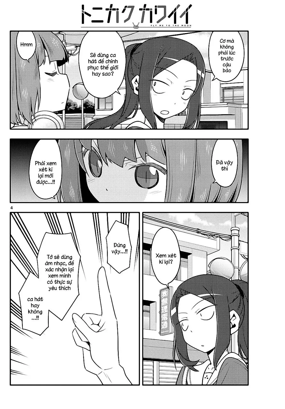 Tóm Lại Là Em Dễ Thương Được Chưa Chapter 140 - Trang 5