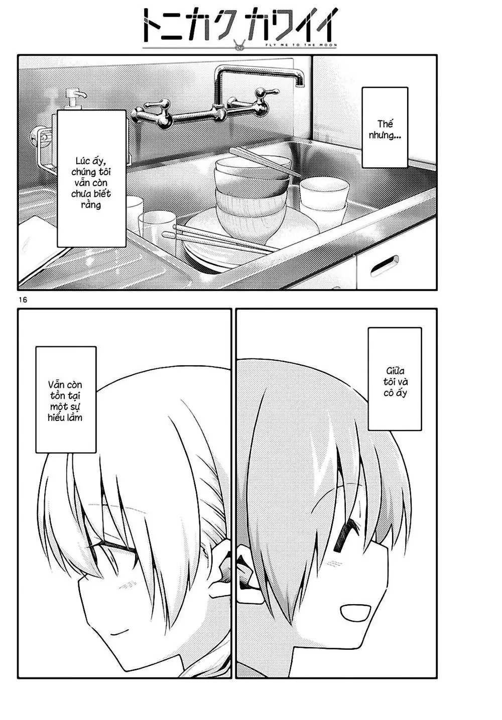 Tóm Lại Là Em Dễ Thương Được Chưa Chapter 141 - Trang 17