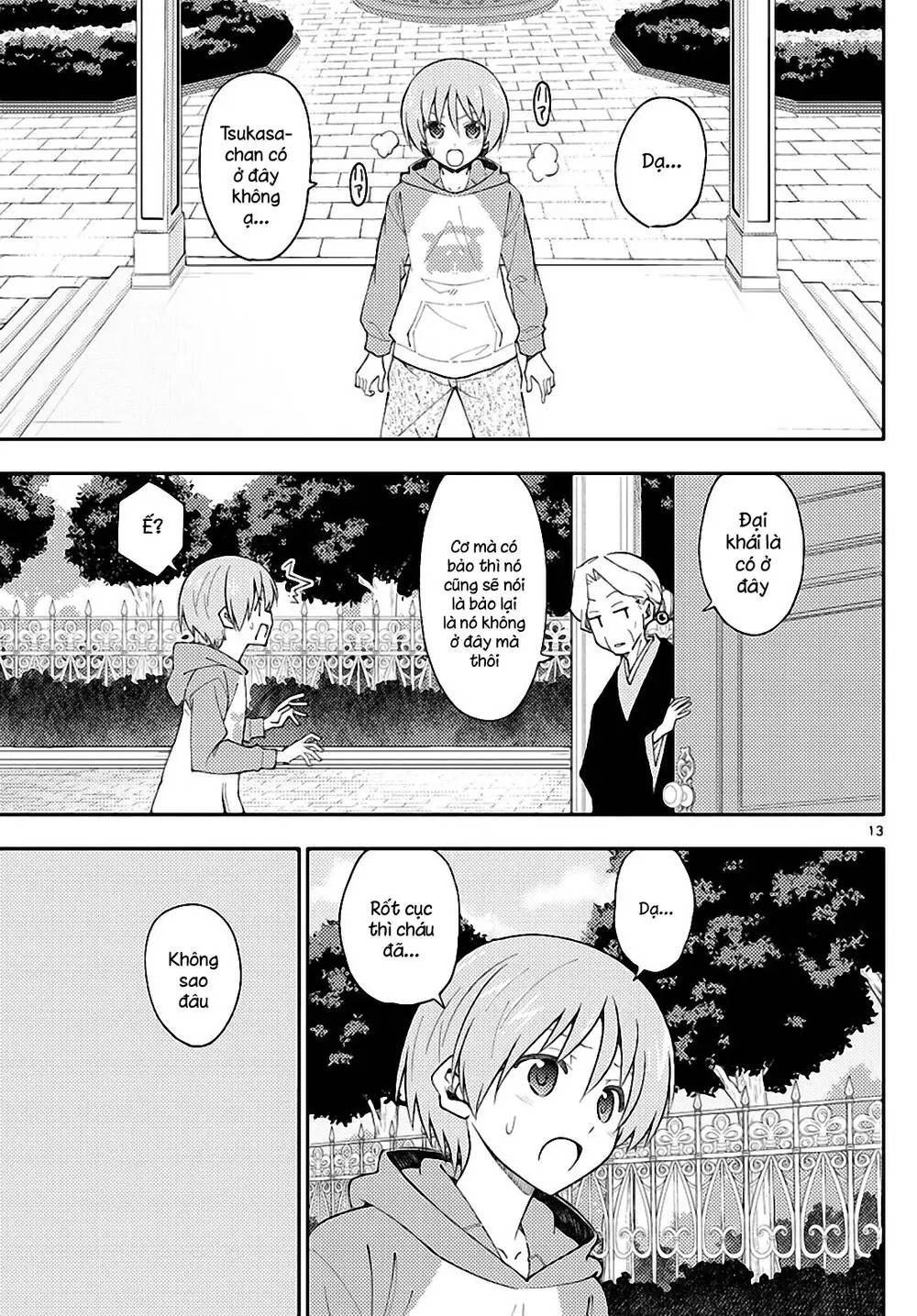 Tóm Lại Là Em Dễ Thương Được Chưa Chapter 143 - Trang 14