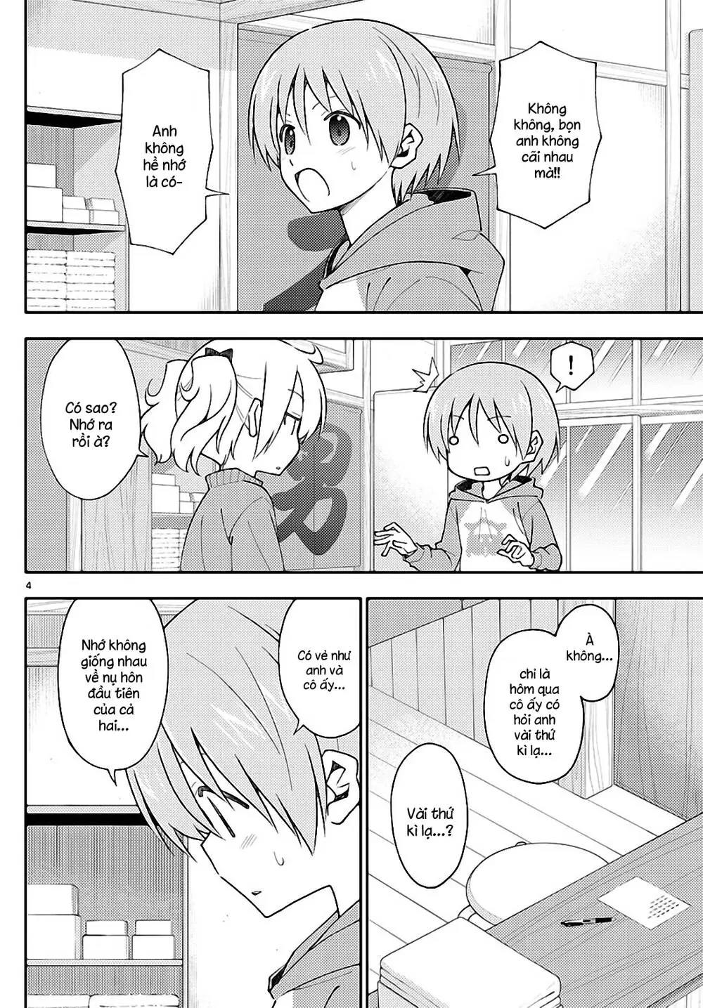 Tóm Lại Là Em Dễ Thương Được Chưa Chapter 143 - Trang 5