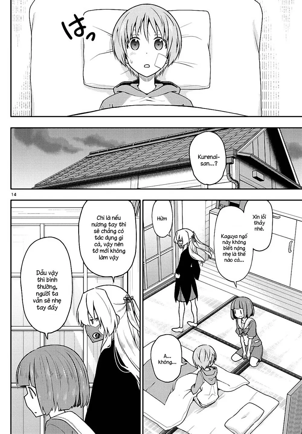 Tóm Lại Là Em Dễ Thương Được Chưa Chapter 144 - Trang 15