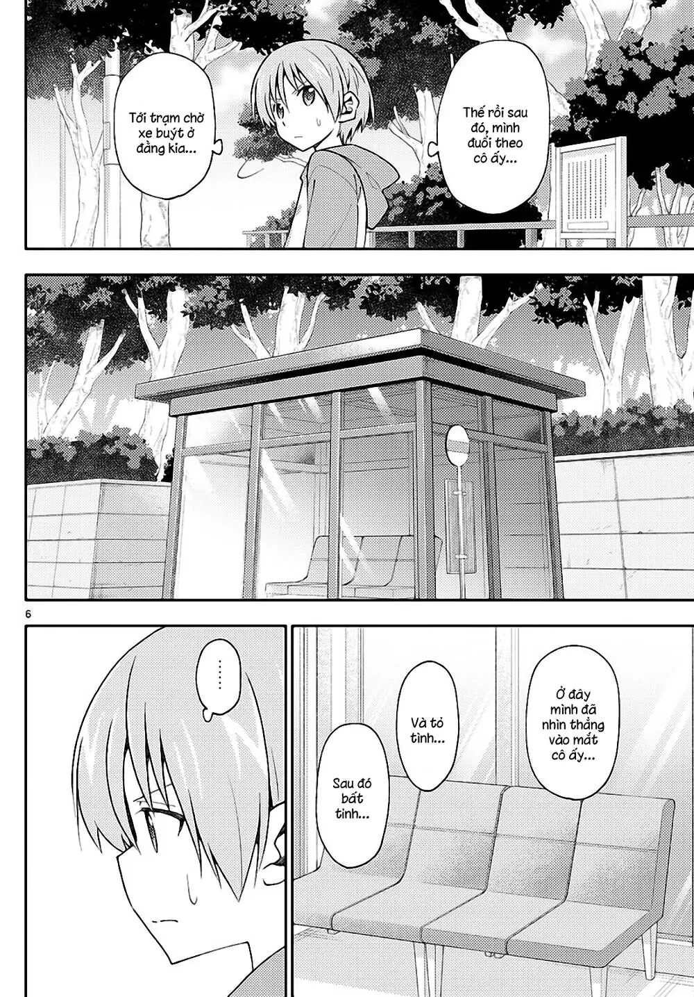 Tóm Lại Là Em Dễ Thương Được Chưa Chapter 144 - Trang 7