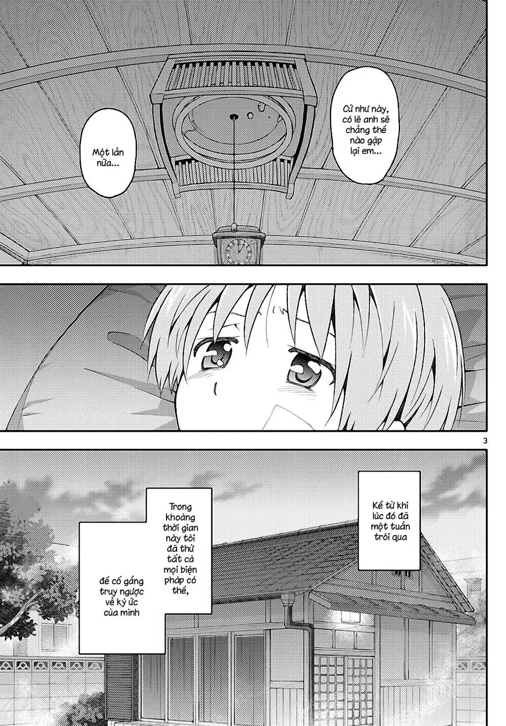 Tóm Lại Là Em Dễ Thương Được Chưa Chapter 145 - Trang 4