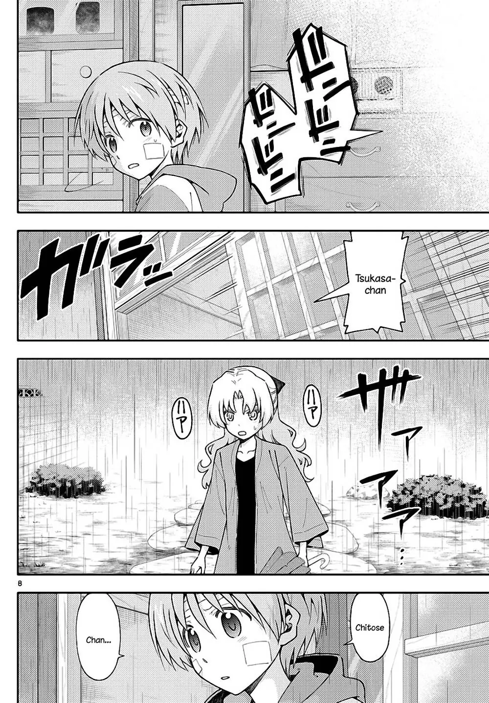 Tóm Lại Là Em Dễ Thương Được Chưa Chapter 145 - Trang 9