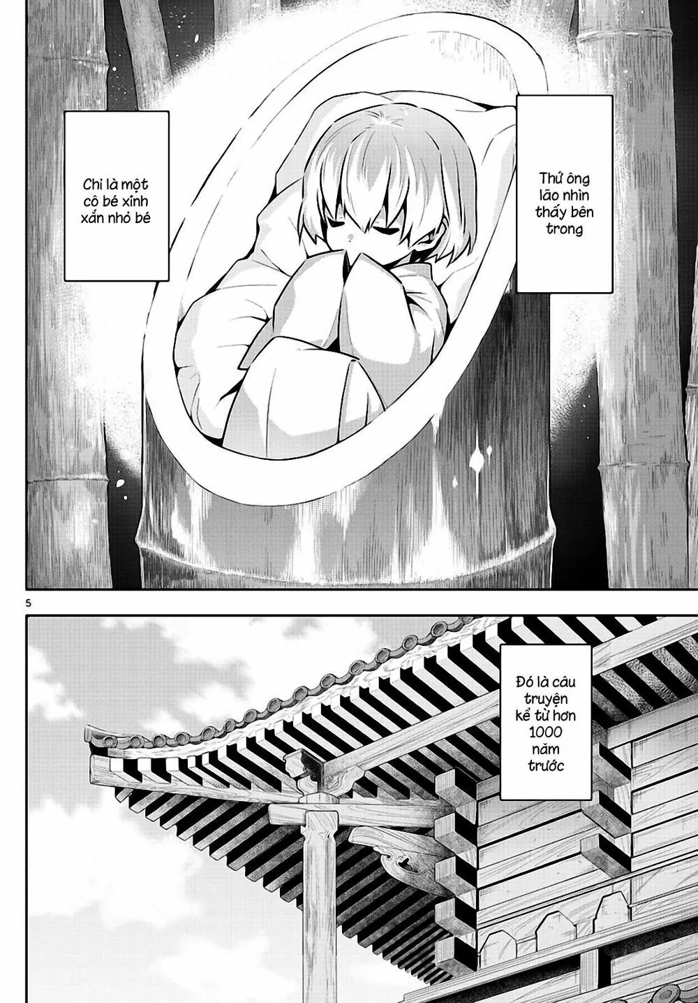 Tóm Lại Là Em Dễ Thương Được Chưa Chapter 147.1 - Trang 6
