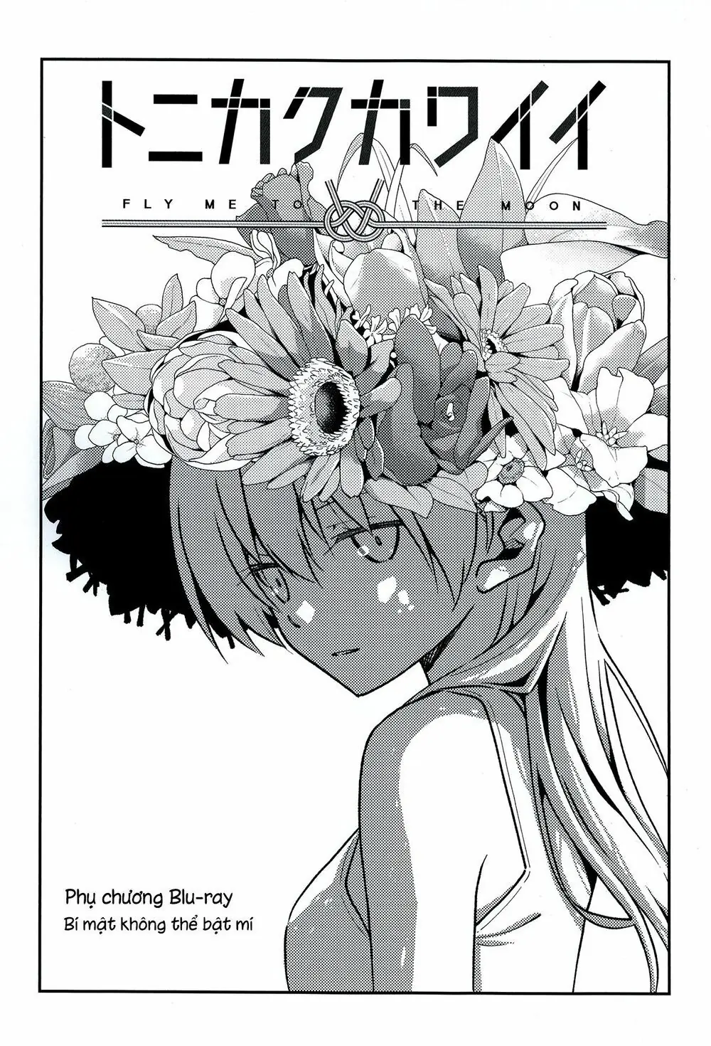 Tóm Lại Là Em Dễ Thương Được Chưa Chapter 147.2 - Trang 6
