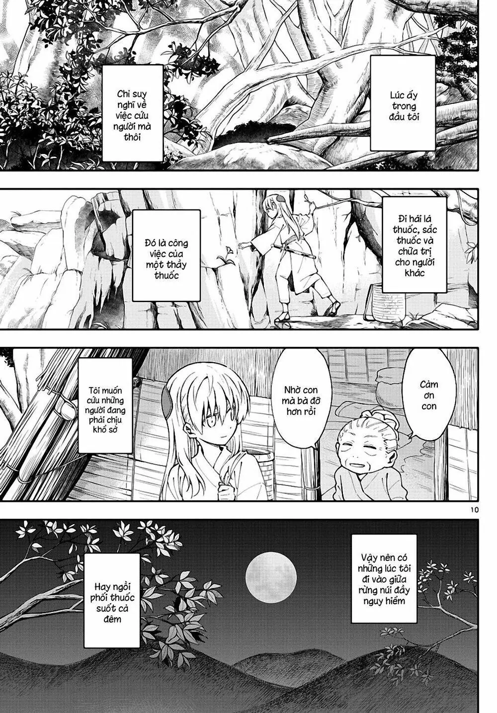 Tóm Lại Là Em Dễ Thương Được Chưa Chapter 147.5 - Trang 10
