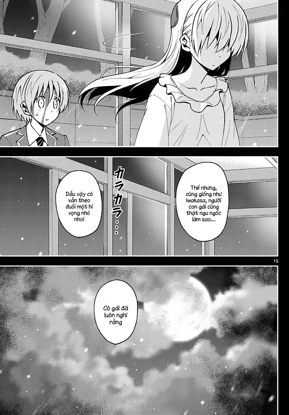 Tóm Lại Là Em Dễ Thương Được Chưa Chapter 147 - Trang 16