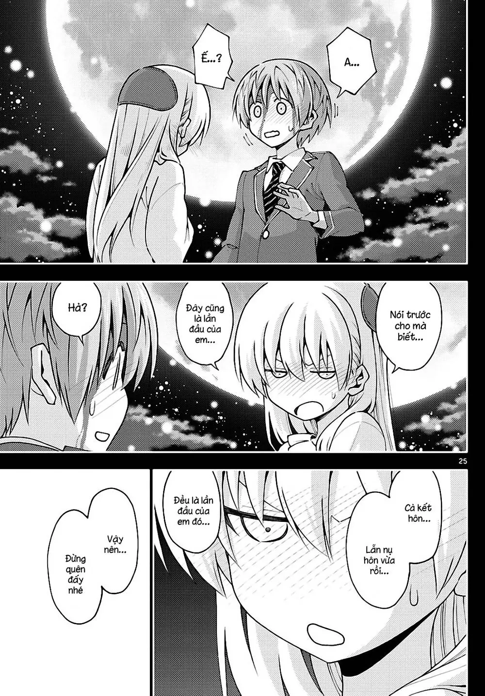 Tóm Lại Là Em Dễ Thương Được Chưa Chapter 147 - Trang 26