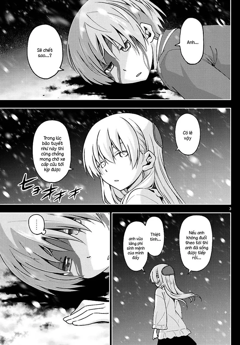Tóm Lại Là Em Dễ Thương Được Chưa Chapter 147 - Trang 4