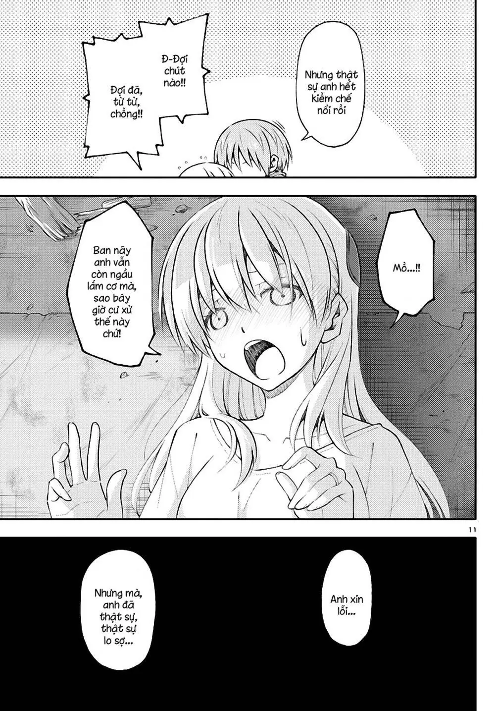 Tóm Lại Là Em Dễ Thương Được Chưa Chapter 148 - Trang 12