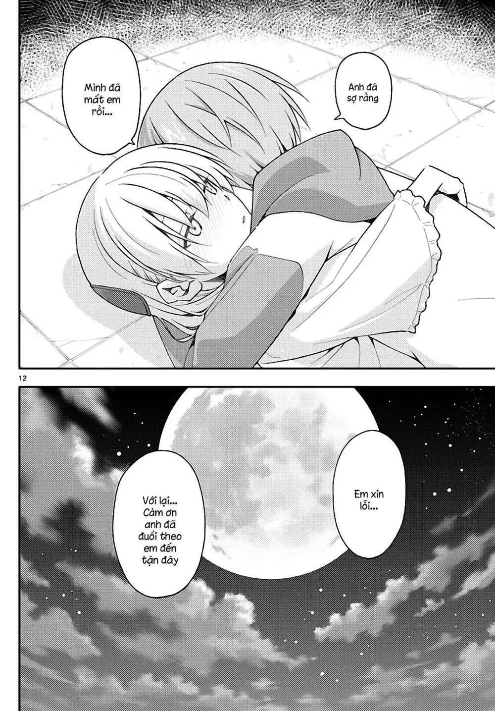 Tóm Lại Là Em Dễ Thương Được Chưa Chapter 148 - Trang 13
