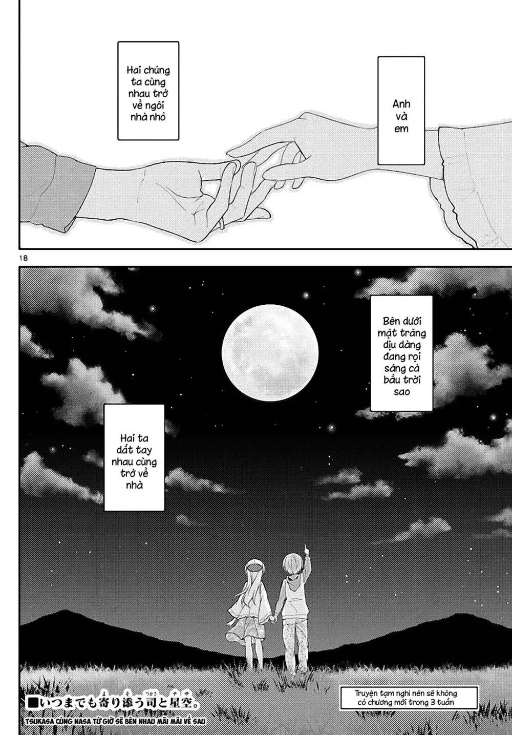 Tóm Lại Là Em Dễ Thương Được Chưa Chapter 148 - Trang 19