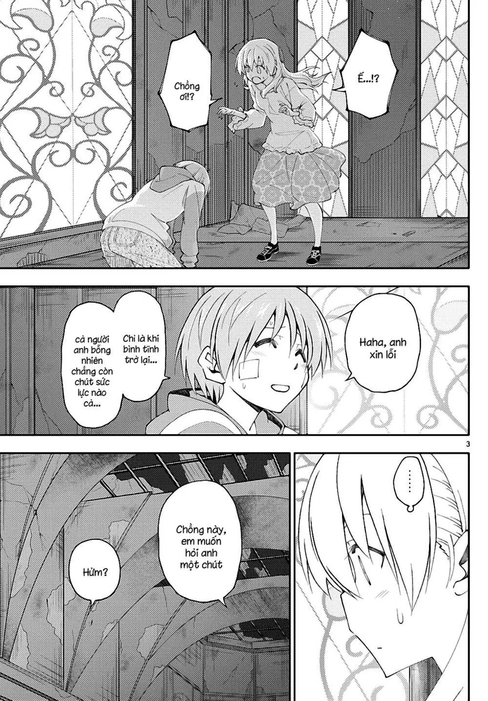 Tóm Lại Là Em Dễ Thương Được Chưa Chapter 148 - Trang 4