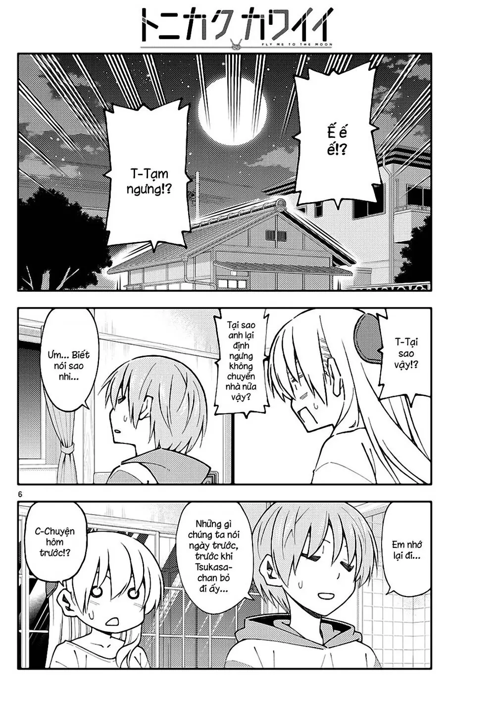 Tóm Lại Là Em Dễ Thương Được Chưa Chapter 149 - Trang 7