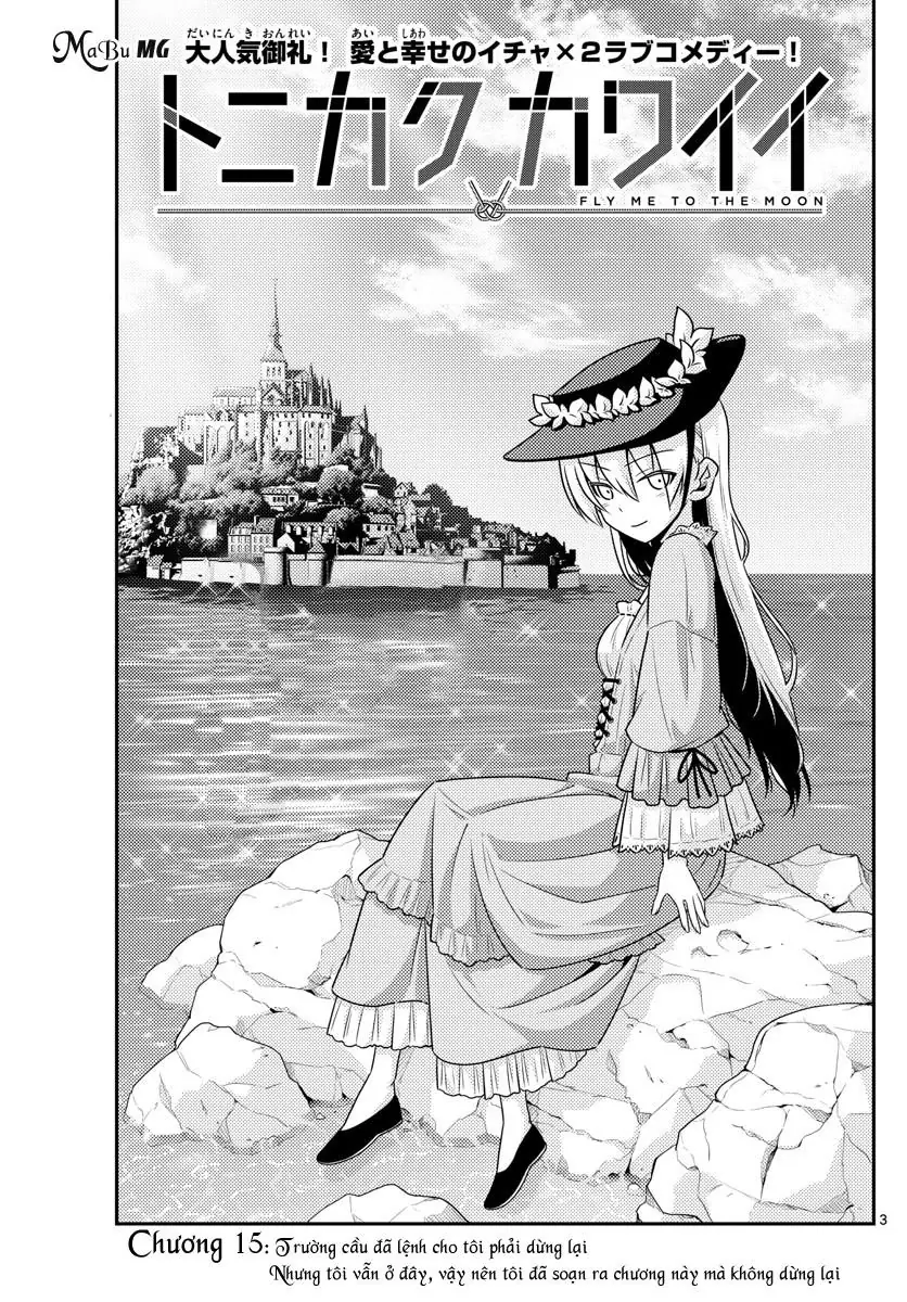 Tóm Lại Là Em Dễ Thương Được Chưa Chapter 15 - Trang 7