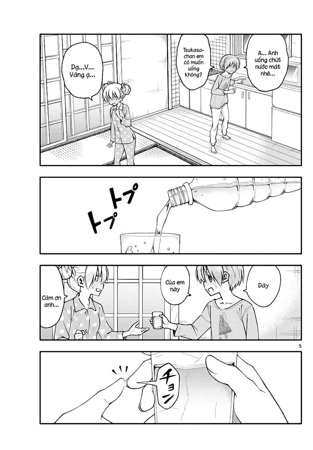 Tóm Lại Là Em Dễ Thương Được Chưa Chapter 151 - Trang 6