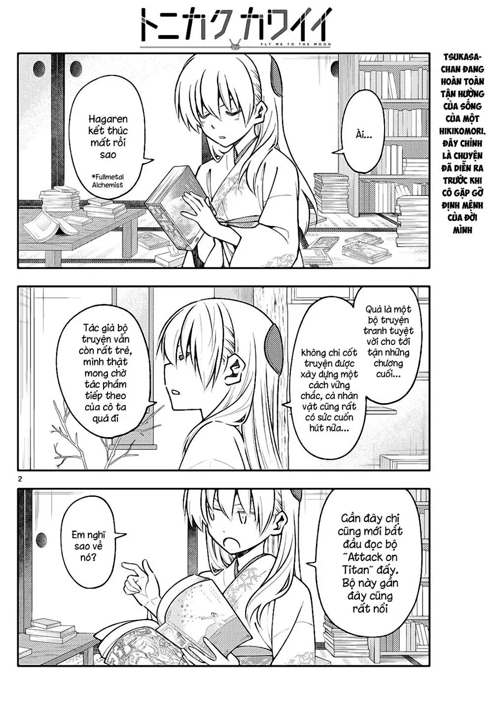 Tóm Lại Là Em Dễ Thương Được Chưa Chapter 156 - Trang 3