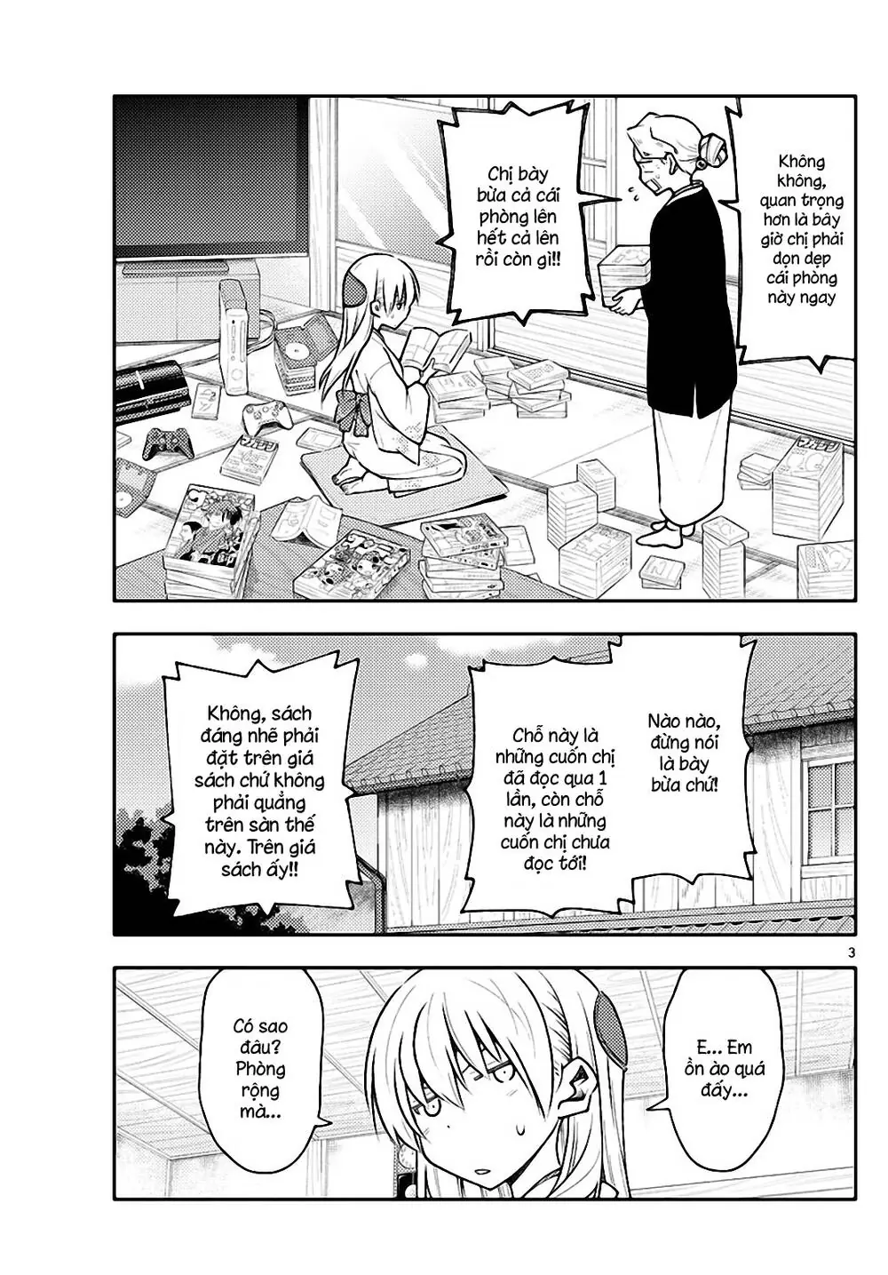 Tóm Lại Là Em Dễ Thương Được Chưa Chapter 156 - Trang 4