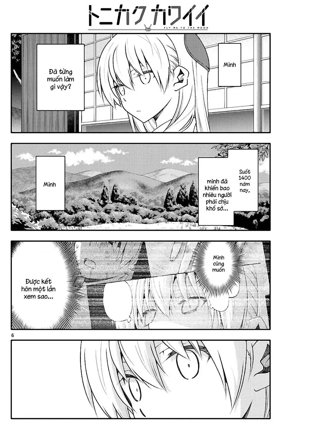 Tóm Lại Là Em Dễ Thương Được Chưa Chapter 156 - Trang 7