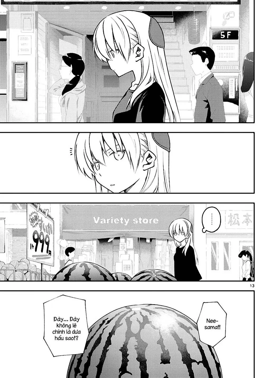 Tóm Lại Là Em Dễ Thương Được Chưa Chapter 158 - Trang 14