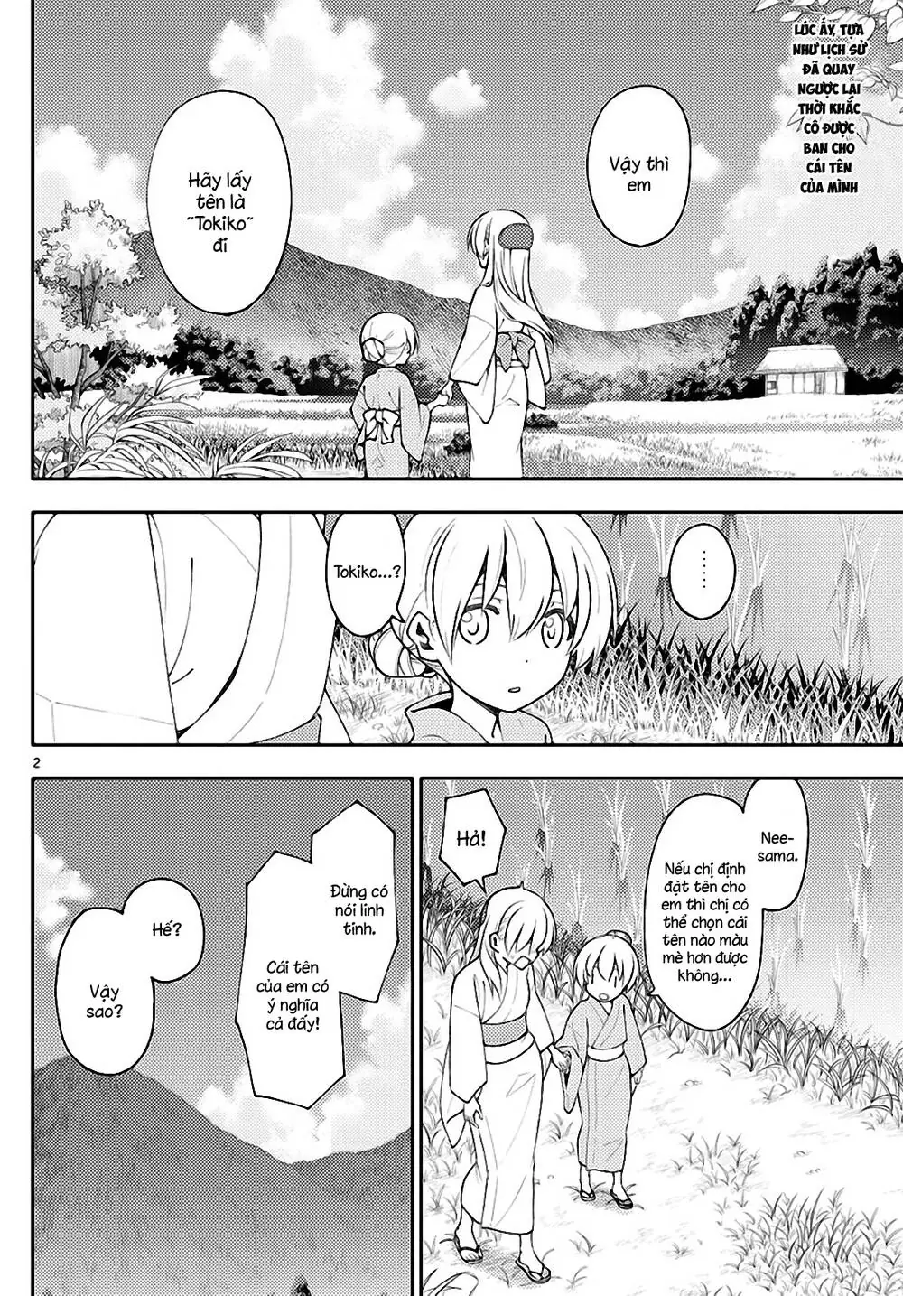 Tóm Lại Là Em Dễ Thương Được Chưa Chapter 158 - Trang 3