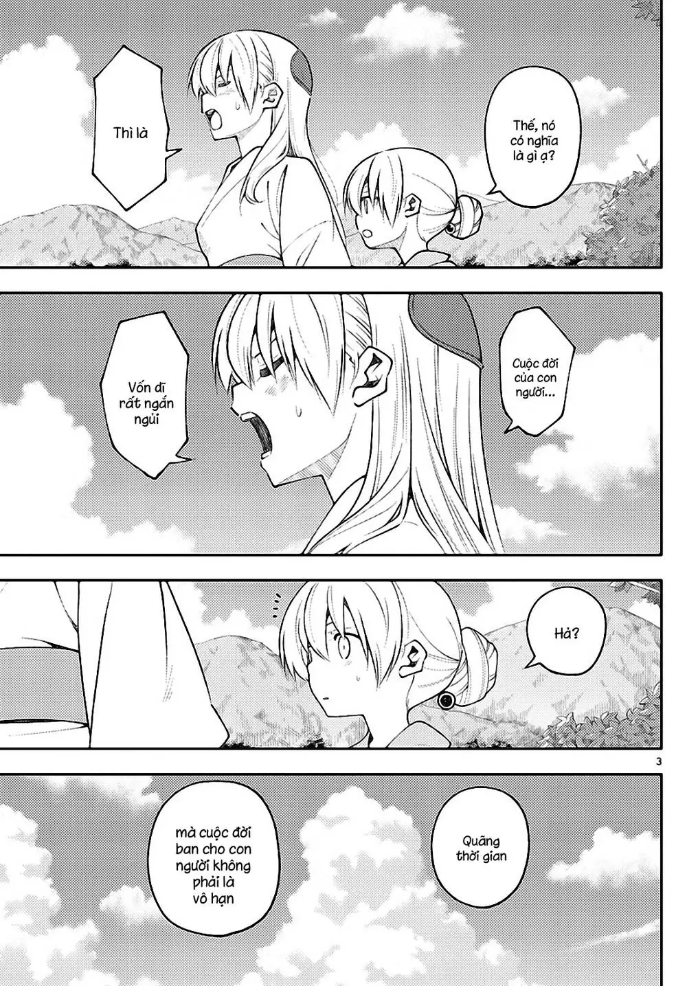 Tóm Lại Là Em Dễ Thương Được Chưa Chapter 158 - Trang 4