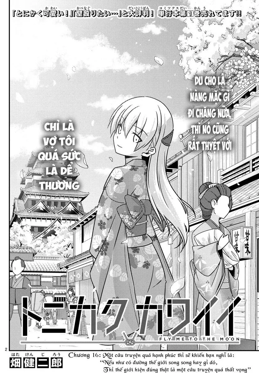 Tóm Lại Là Em Dễ Thương Được Chưa Chapter 16 - Trang 4