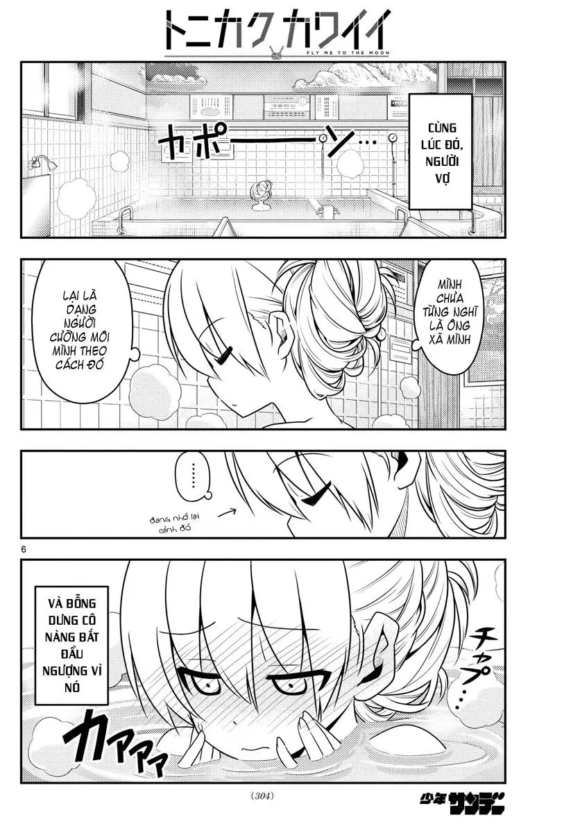 Tóm Lại Là Em Dễ Thương Được Chưa Chapter 16 - Trang 8