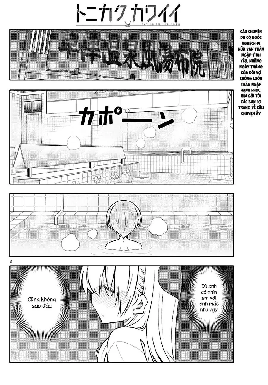 Tóm Lại Là Em Dễ Thương Được Chưa Chapter 163 - Trang 3