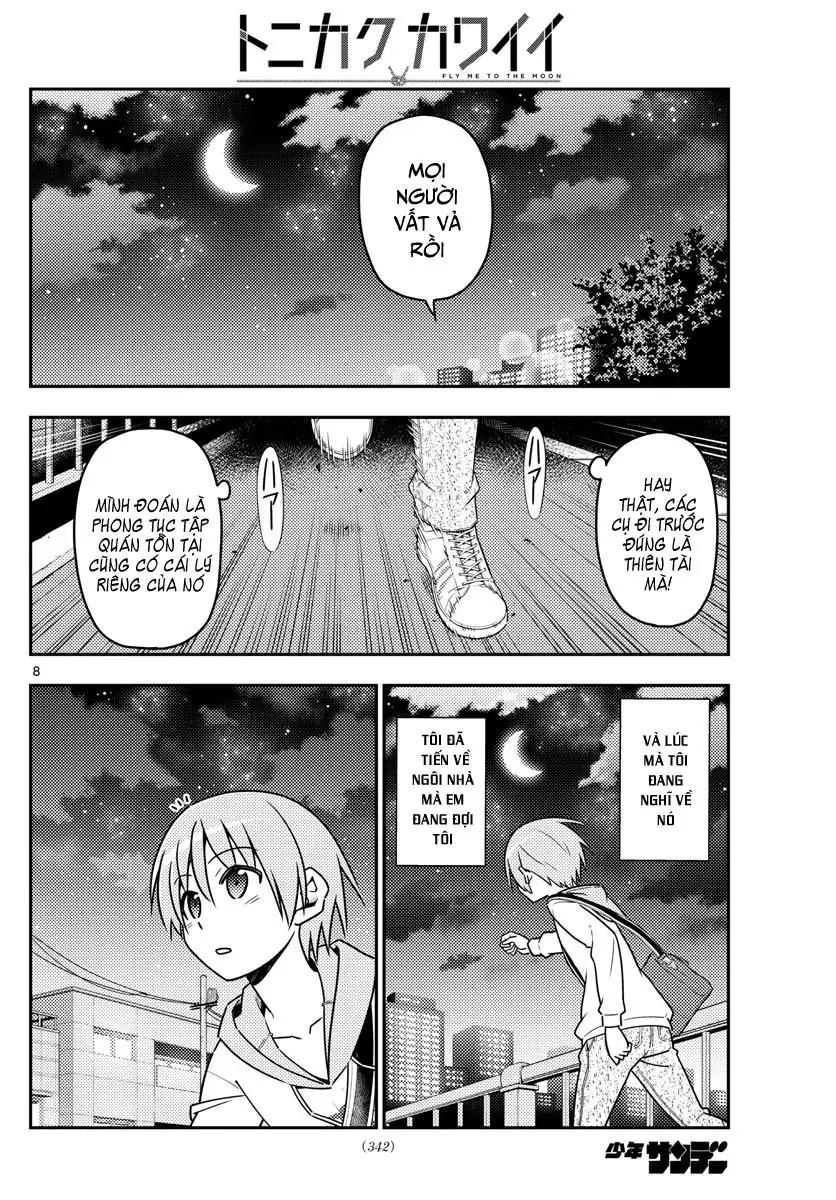 Tóm Lại Là Em Dễ Thương Được Chưa Chapter 17 - Trang 12