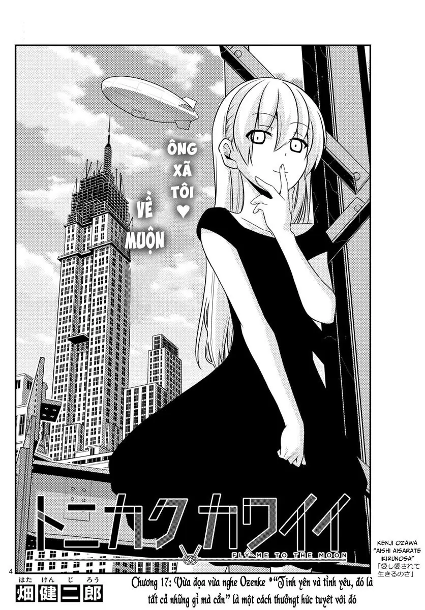 Tóm Lại Là Em Dễ Thương Được Chưa Chapter 17 - Trang 8