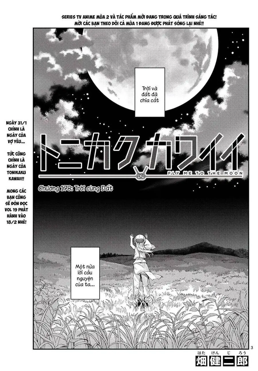 Tóm Lại Là Em Dễ Thương Được Chưa Chapter 178 - Trang 4