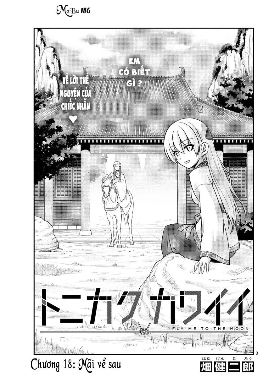 Tóm Lại Là Em Dễ Thương Được Chưa Chapter 18 - Trang 7