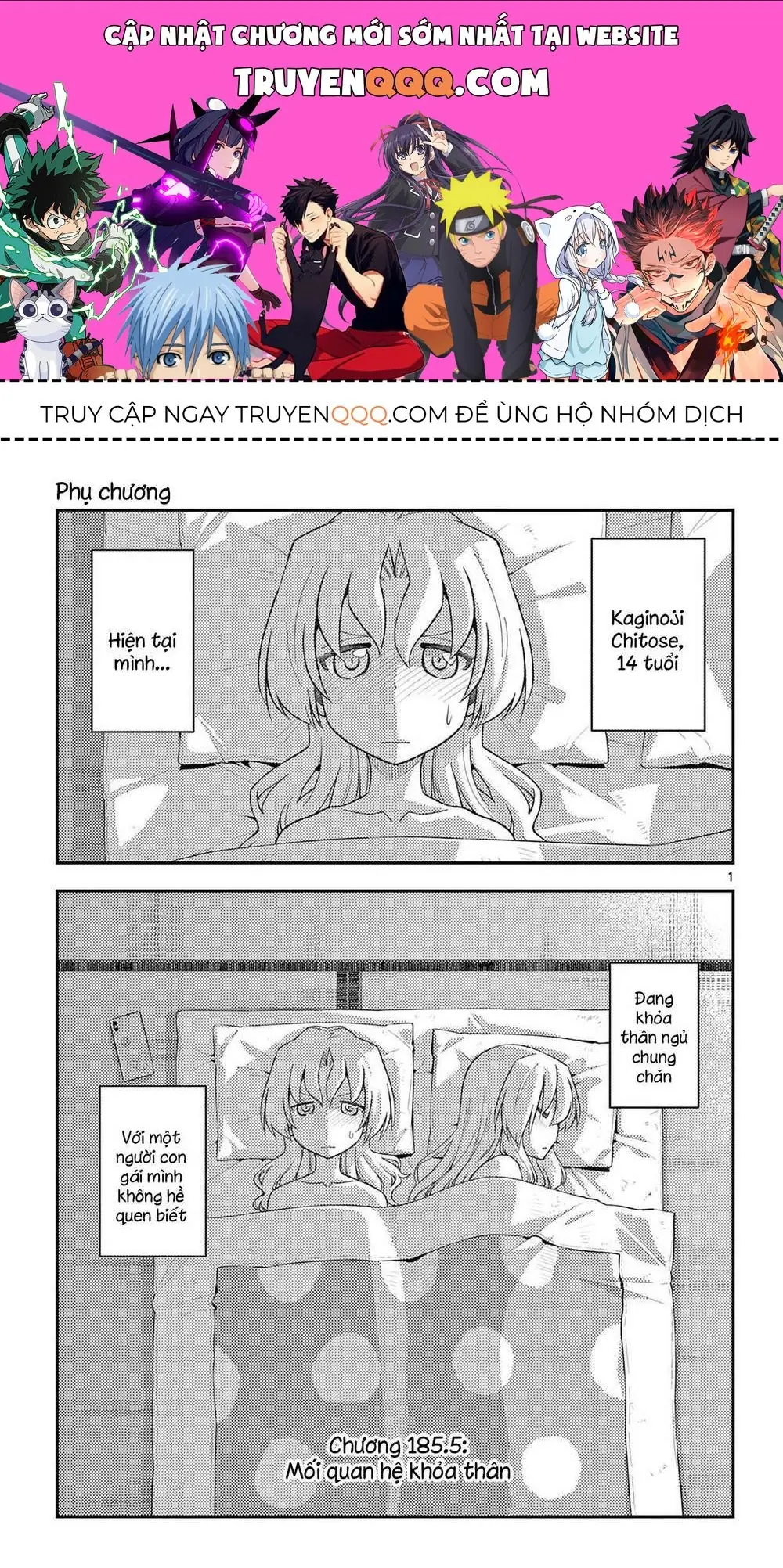 Tóm Lại Là Em Dễ Thương Được Chưa Chapter 185.5 - Trang 2