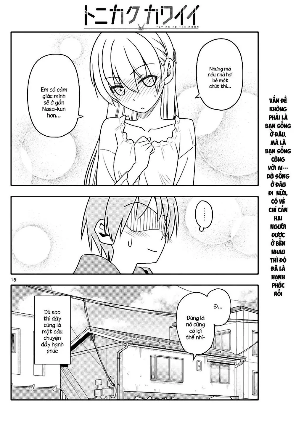 Tóm Lại Là Em Dễ Thương Được Chưa Chapter 19 - Trang 19