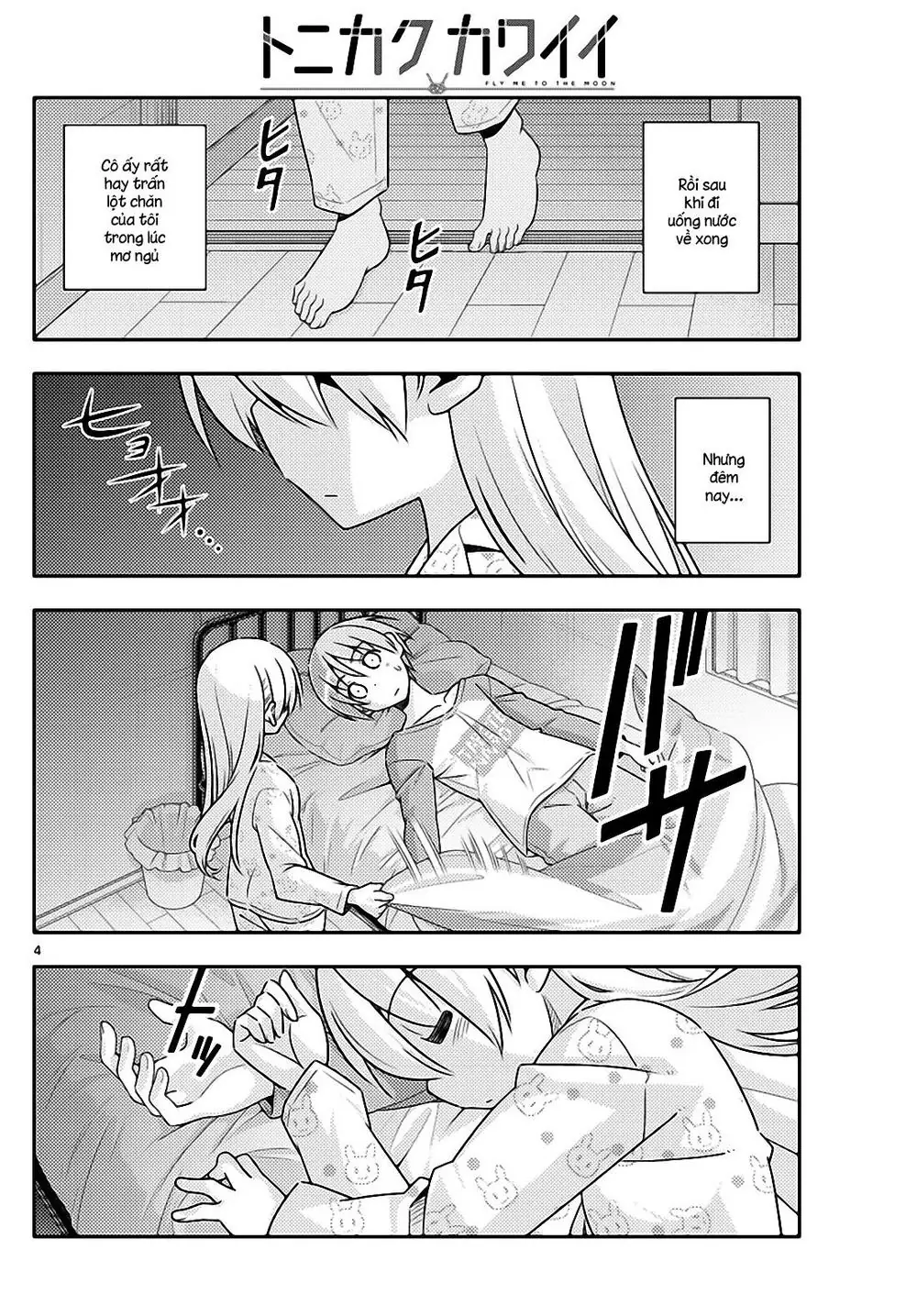 Tóm Lại Là Em Dễ Thương Được Chưa Chapter 19 - Trang 5