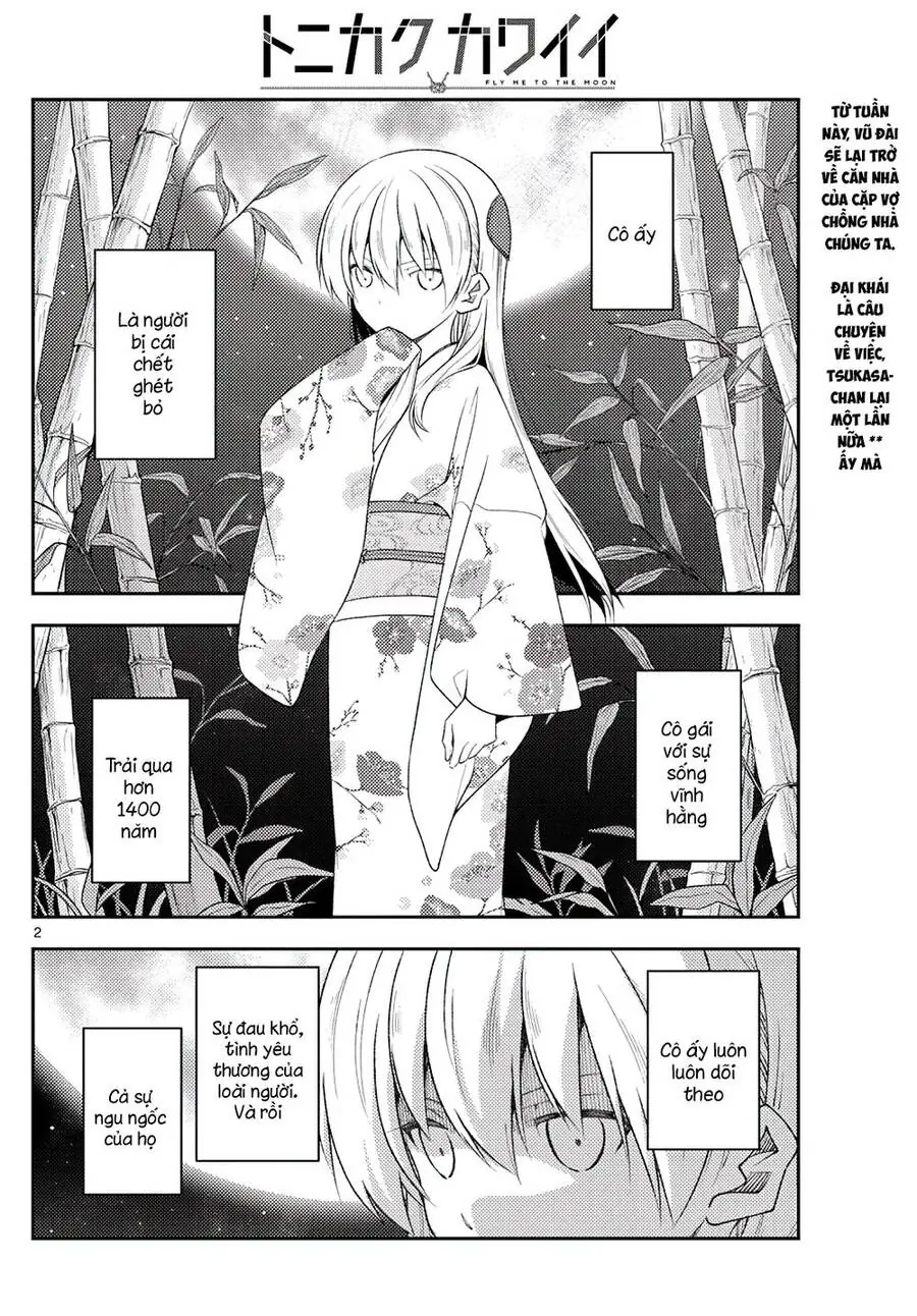 Tóm Lại Là Em Dễ Thương Được Chưa Chapter 190 - Trang 3