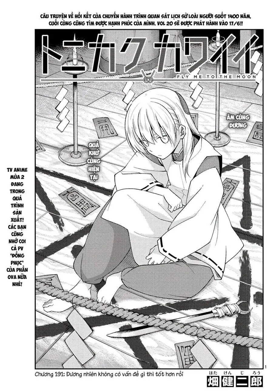 Tóm Lại Là Em Dễ Thương Được Chưa Chapter 191 - Trang 2